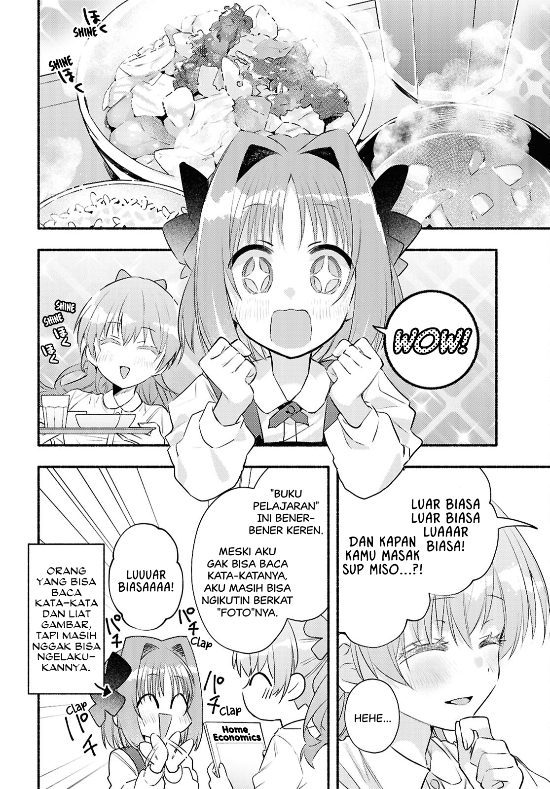 Real demo Shiawase ni Shite Kudasai ne? Chapter 4 - halaman 12