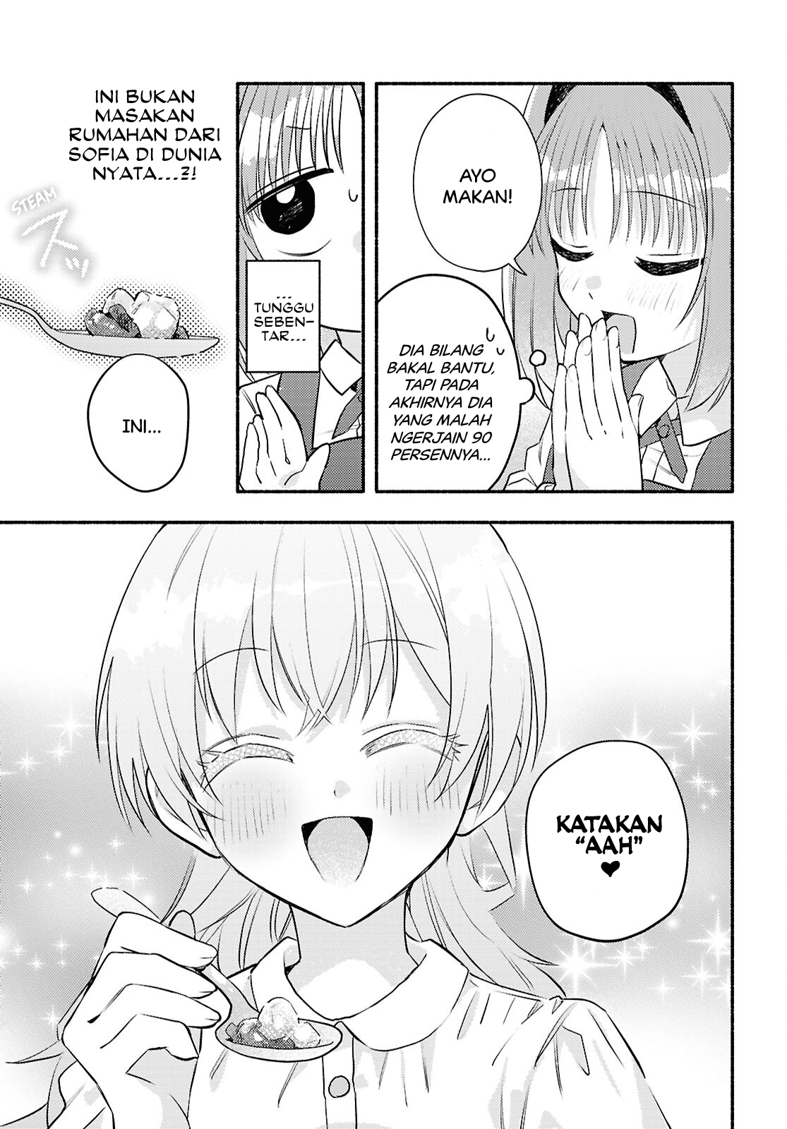 Real demo Shiawase ni Shite Kudasai ne? Chapter 4 - halaman 13