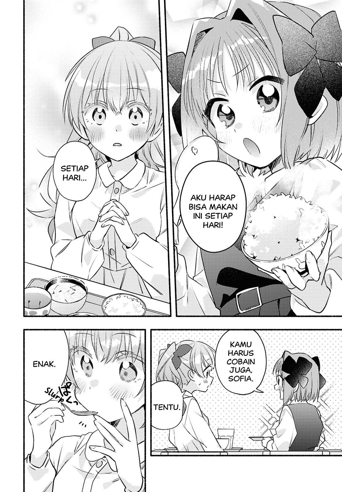 Real demo Shiawase ni Shite Kudasai ne? Chapter 4 - halaman 16