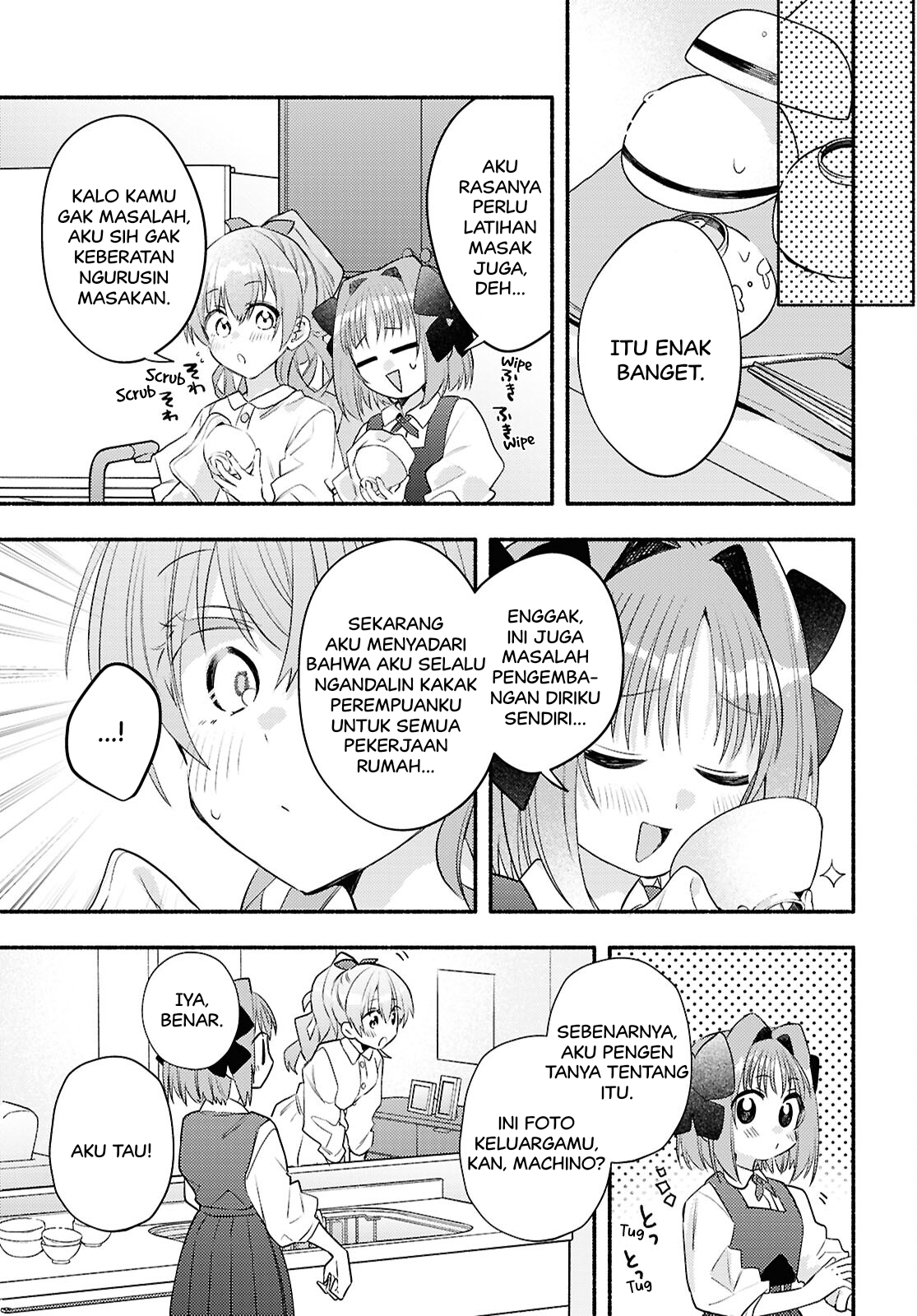 Real demo Shiawase ni Shite Kudasai ne? Chapter 4 - halaman 19