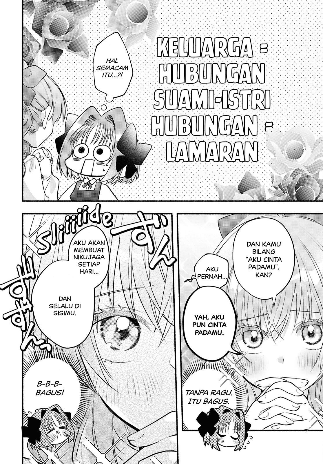 Real demo Shiawase ni Shite Kudasai ne? Chapter 4 - halaman 22