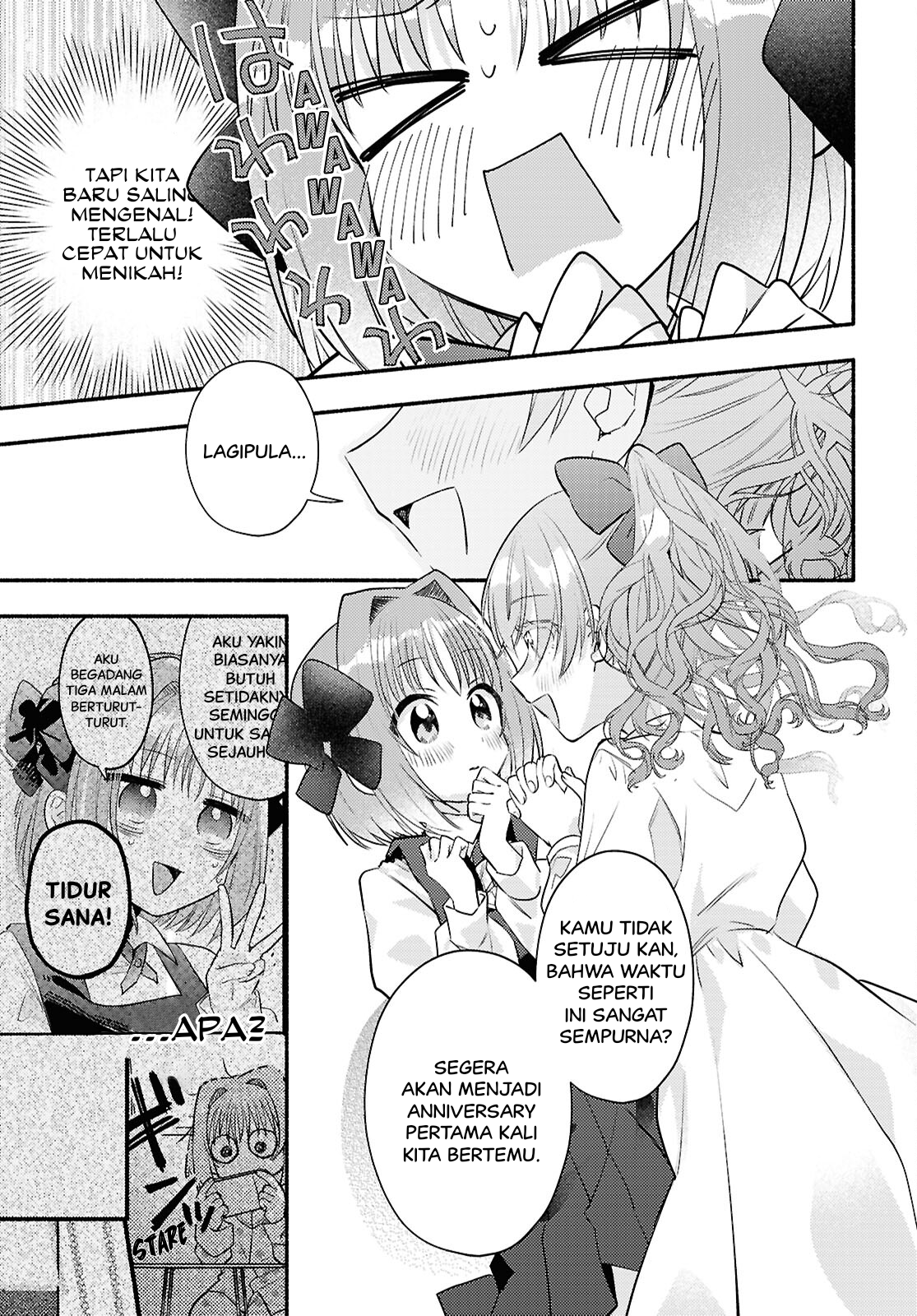 Real demo Shiawase ni Shite Kudasai ne? Chapter 4 - halaman 23