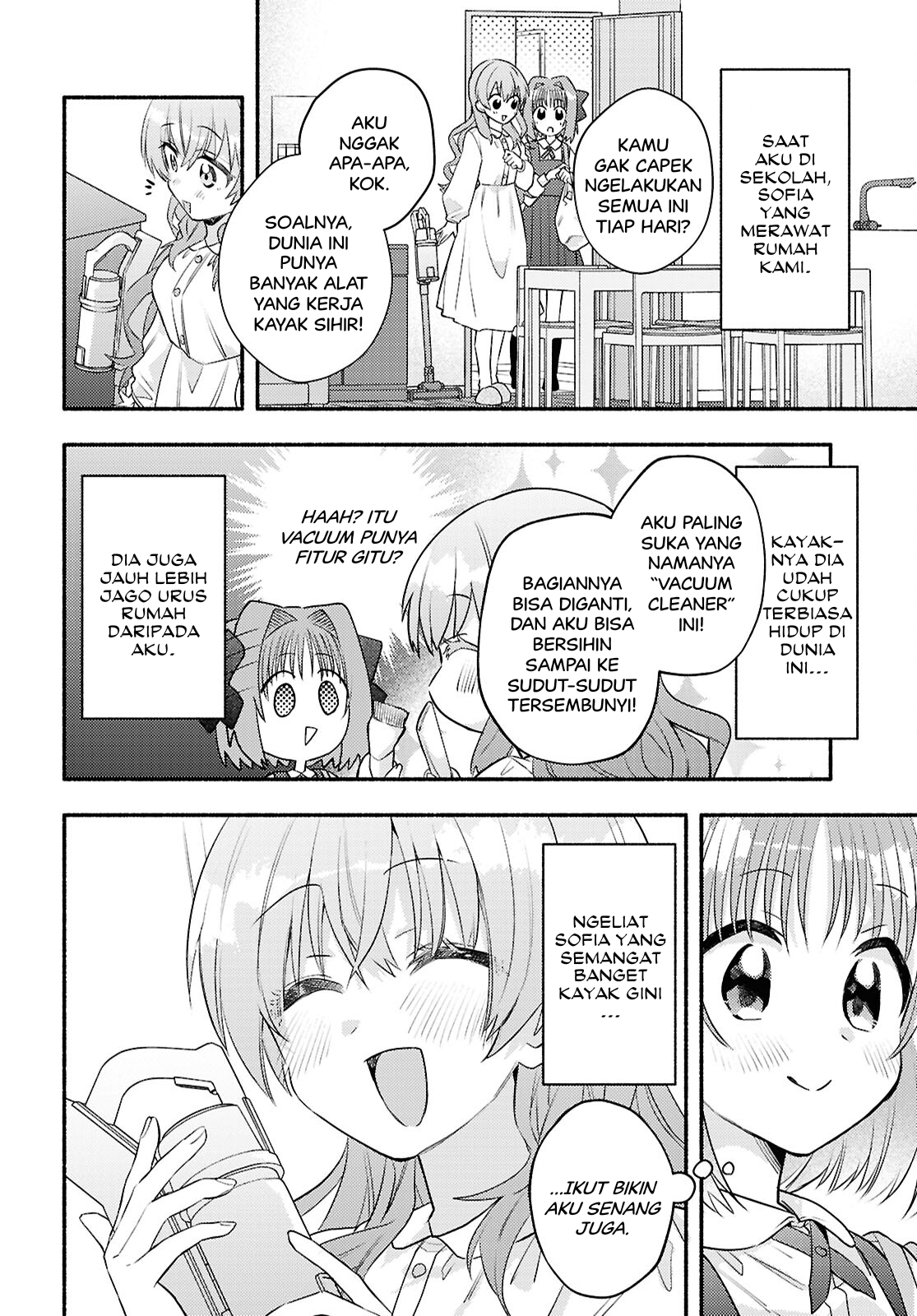 Real demo Shiawase ni Shite Kudasai ne? Chapter 4 - halaman 4