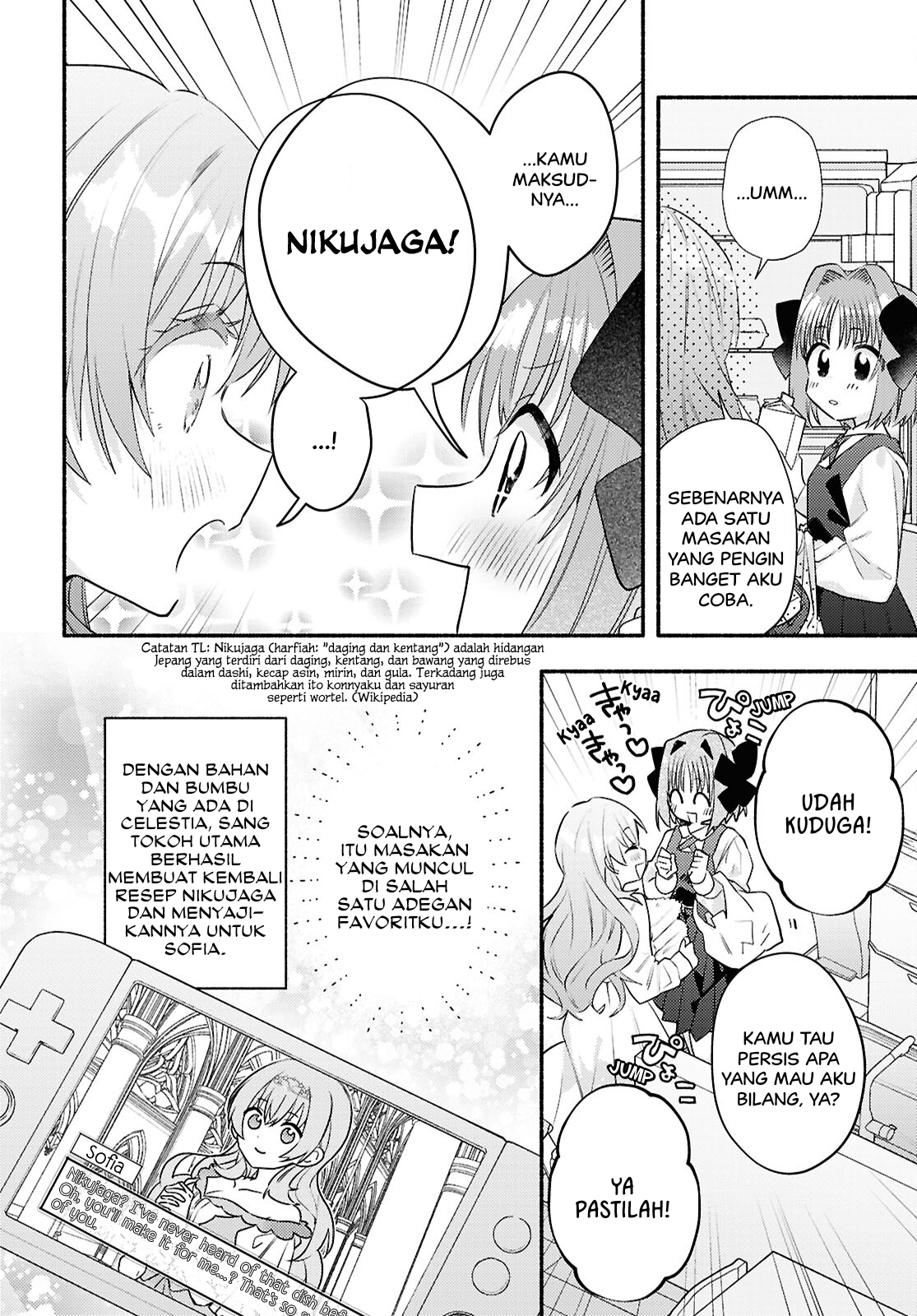 Real demo Shiawase ni Shite Kudasai ne? Chapter 4 - halaman 6