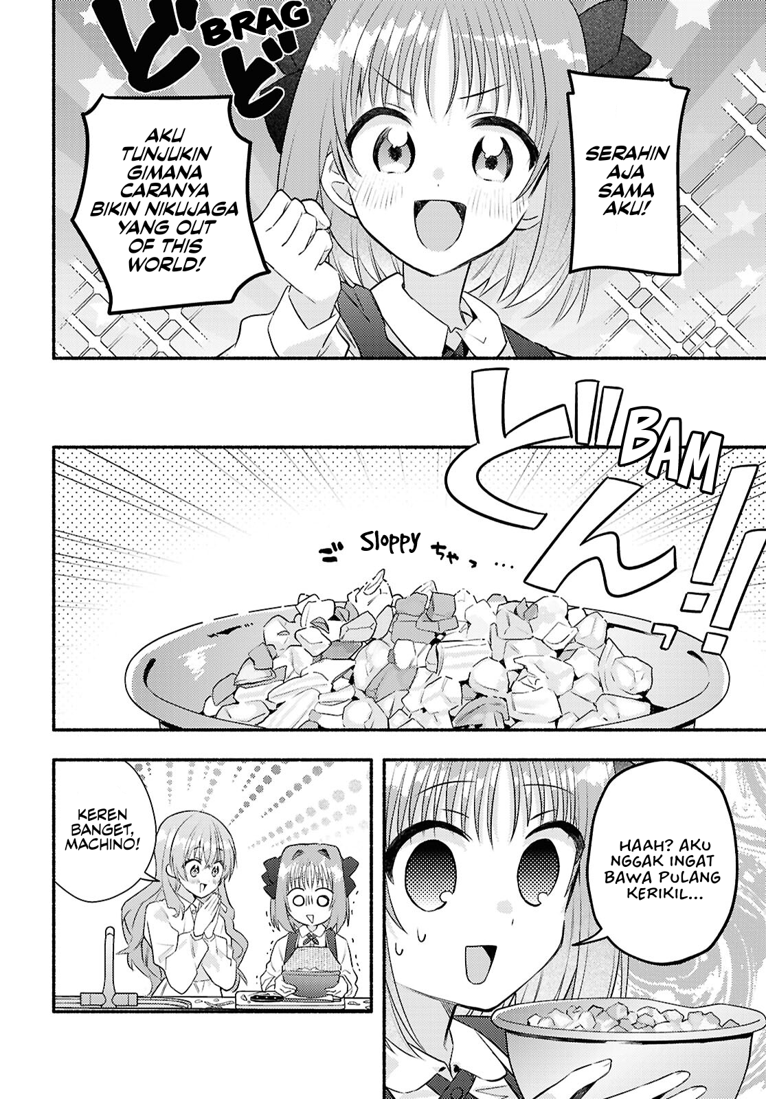 Real demo Shiawase ni Shite Kudasai ne? Chapter 4 - halaman 8