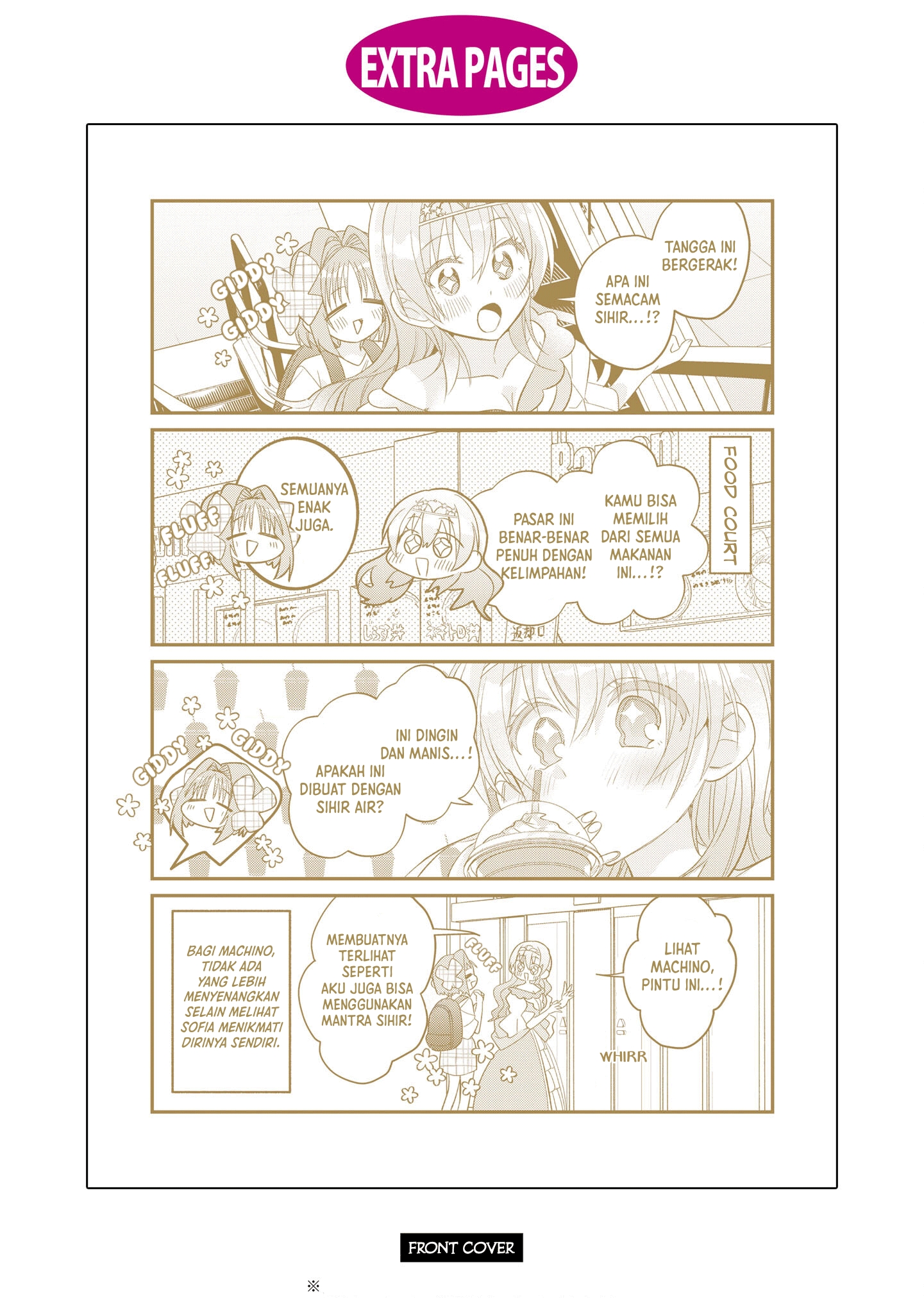 Real demo Shiawase ni Shite Kudasai ne? Chapter 5.5 - halaman 11