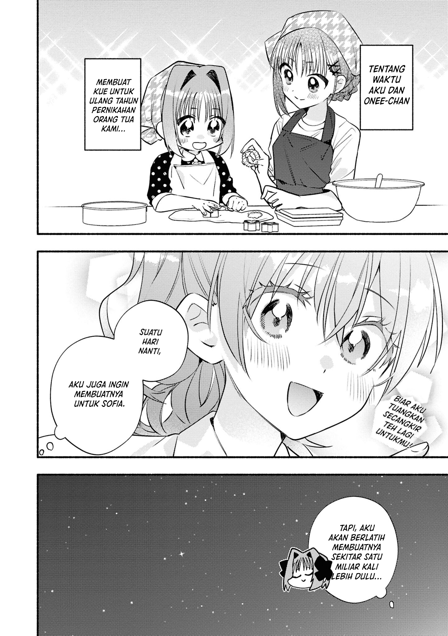 Real demo Shiawase ni Shite Kudasai ne? Chapter 5.5 - halaman 9