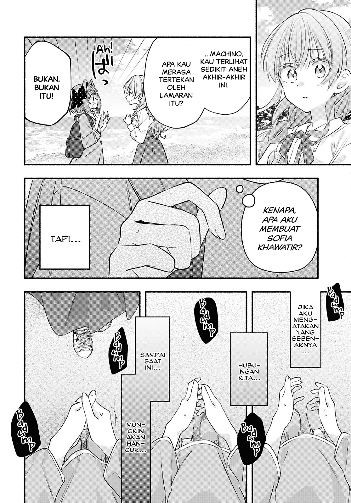Real demo Shiawase ni Shite Kudasai ne? Chapter 5 - halaman 11