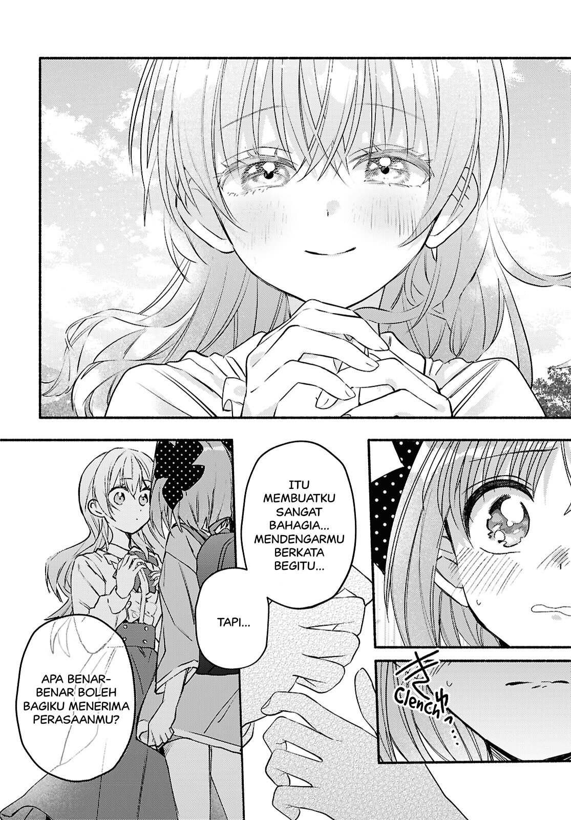 Real demo Shiawase ni Shite Kudasai ne? Chapter 5 - halaman 13