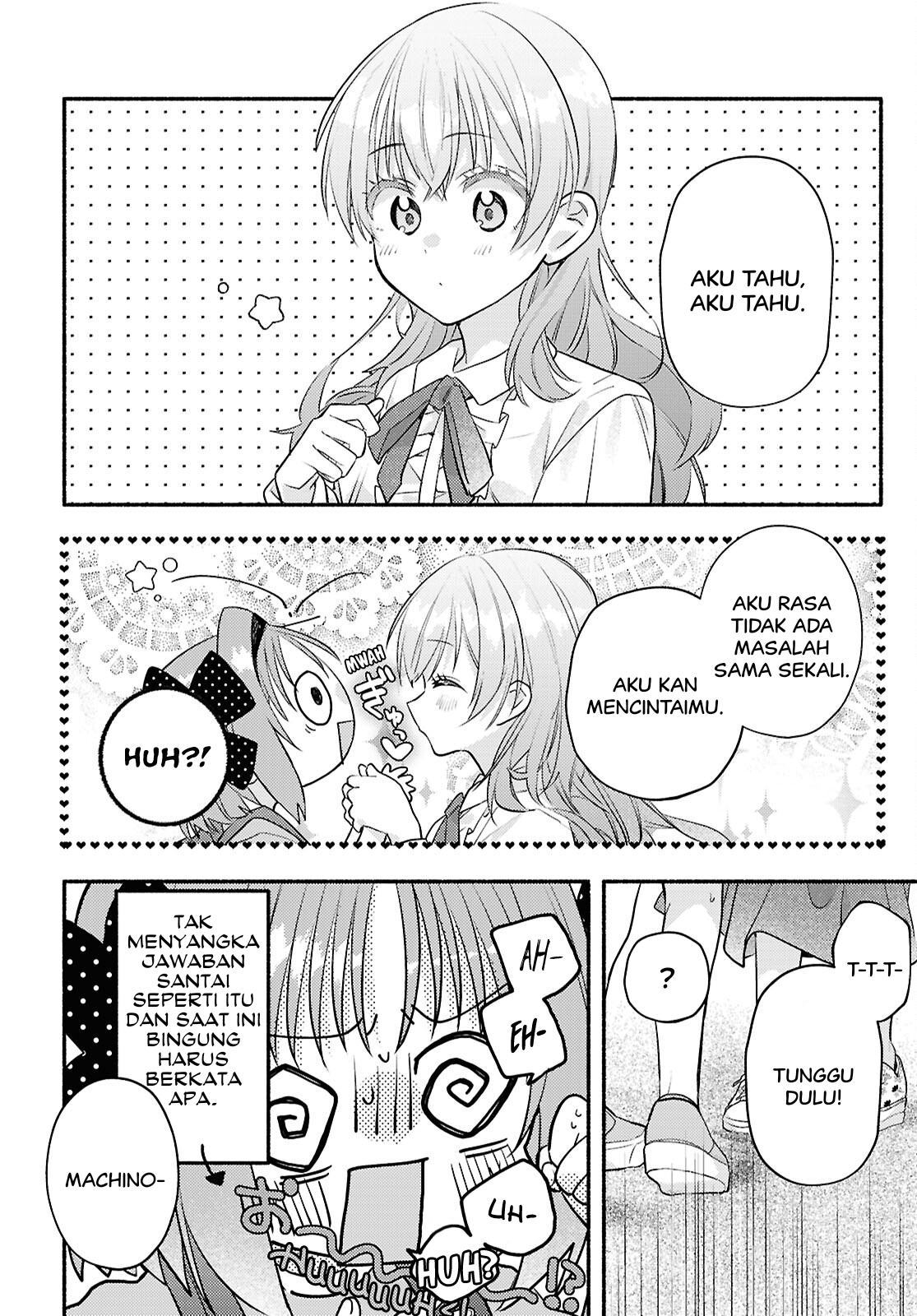 Real demo Shiawase ni Shite Kudasai ne? Chapter 5 - halaman 17