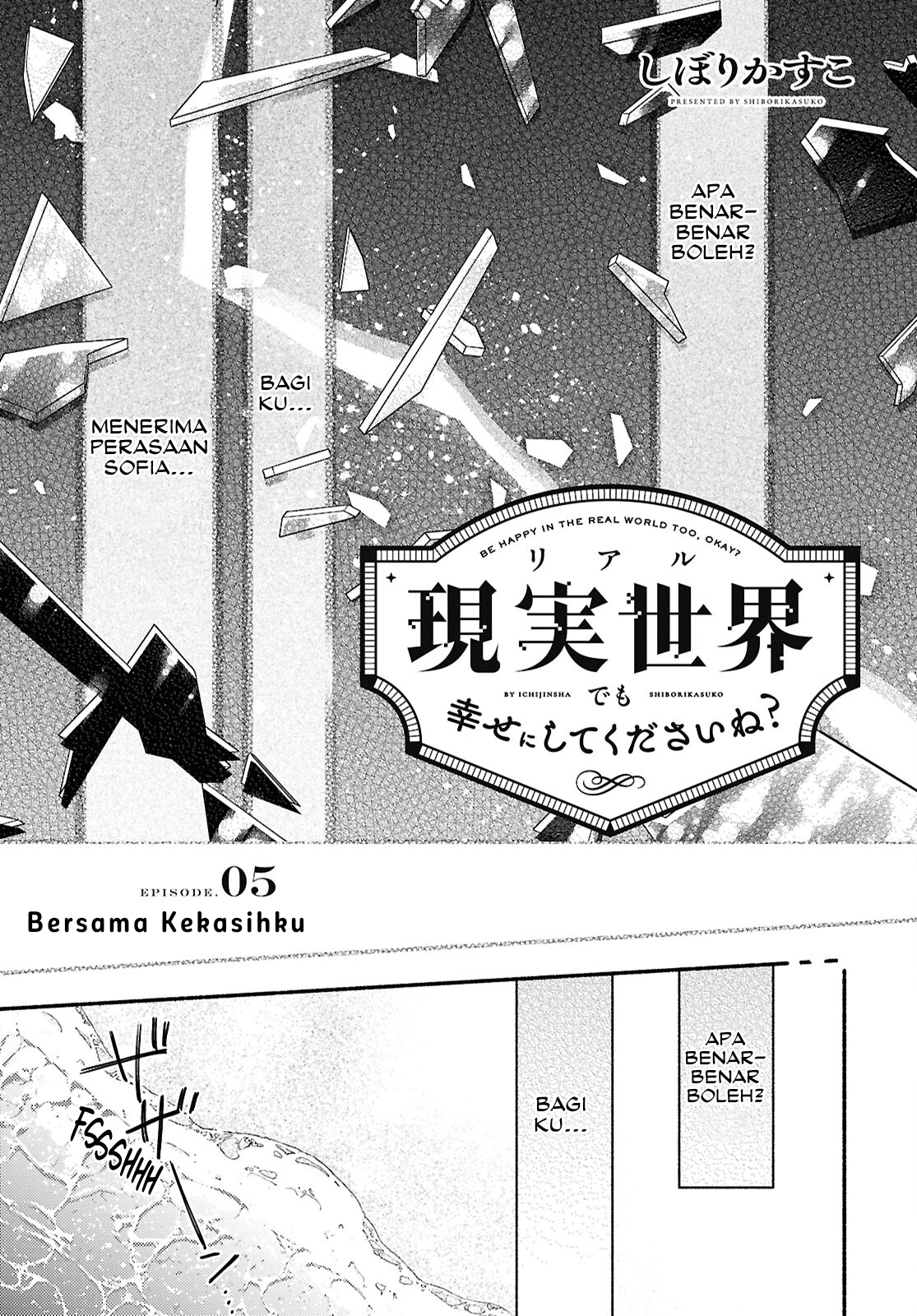 Real demo Shiawase ni Shite Kudasai ne? Chapter 5 - halaman 2