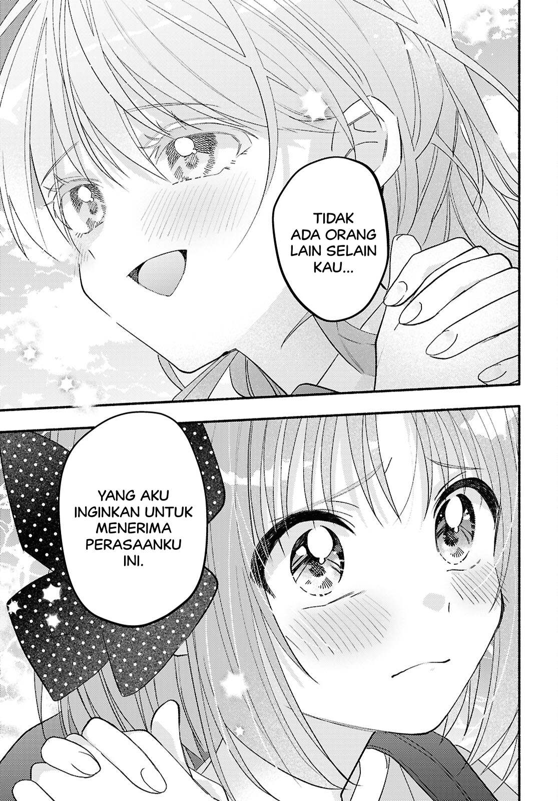 Real demo Shiawase ni Shite Kudasai ne? Chapter 5 - halaman 22