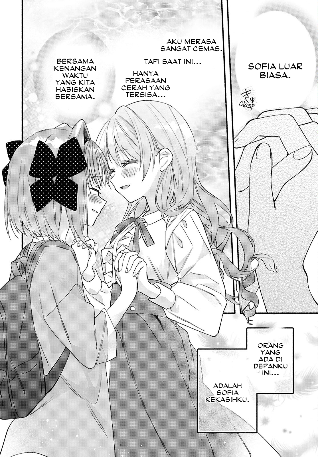 Real demo Shiawase ni Shite Kudasai ne? Chapter 5 - halaman 23