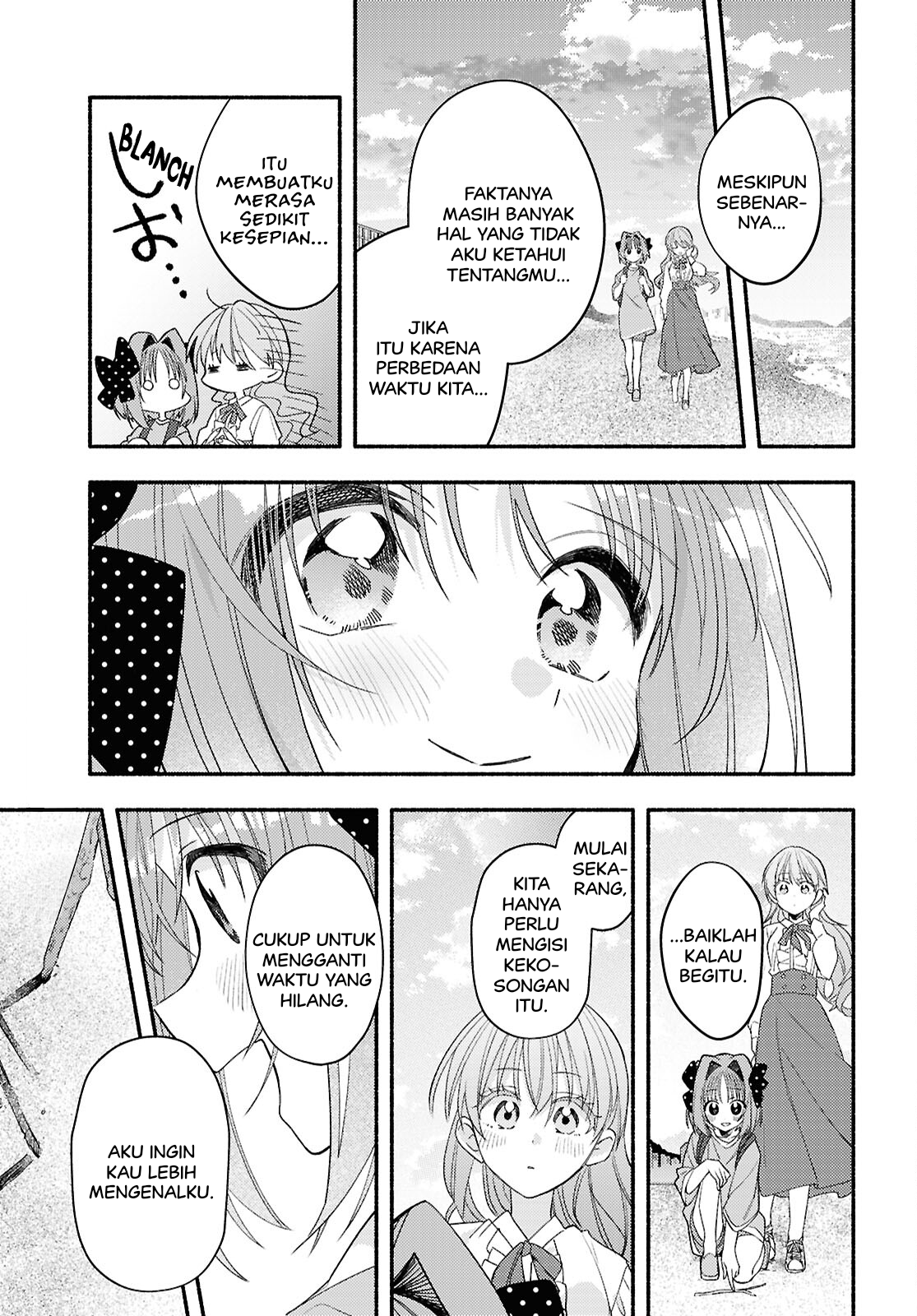 Real demo Shiawase ni Shite Kudasai ne? Chapter 5 - halaman 24