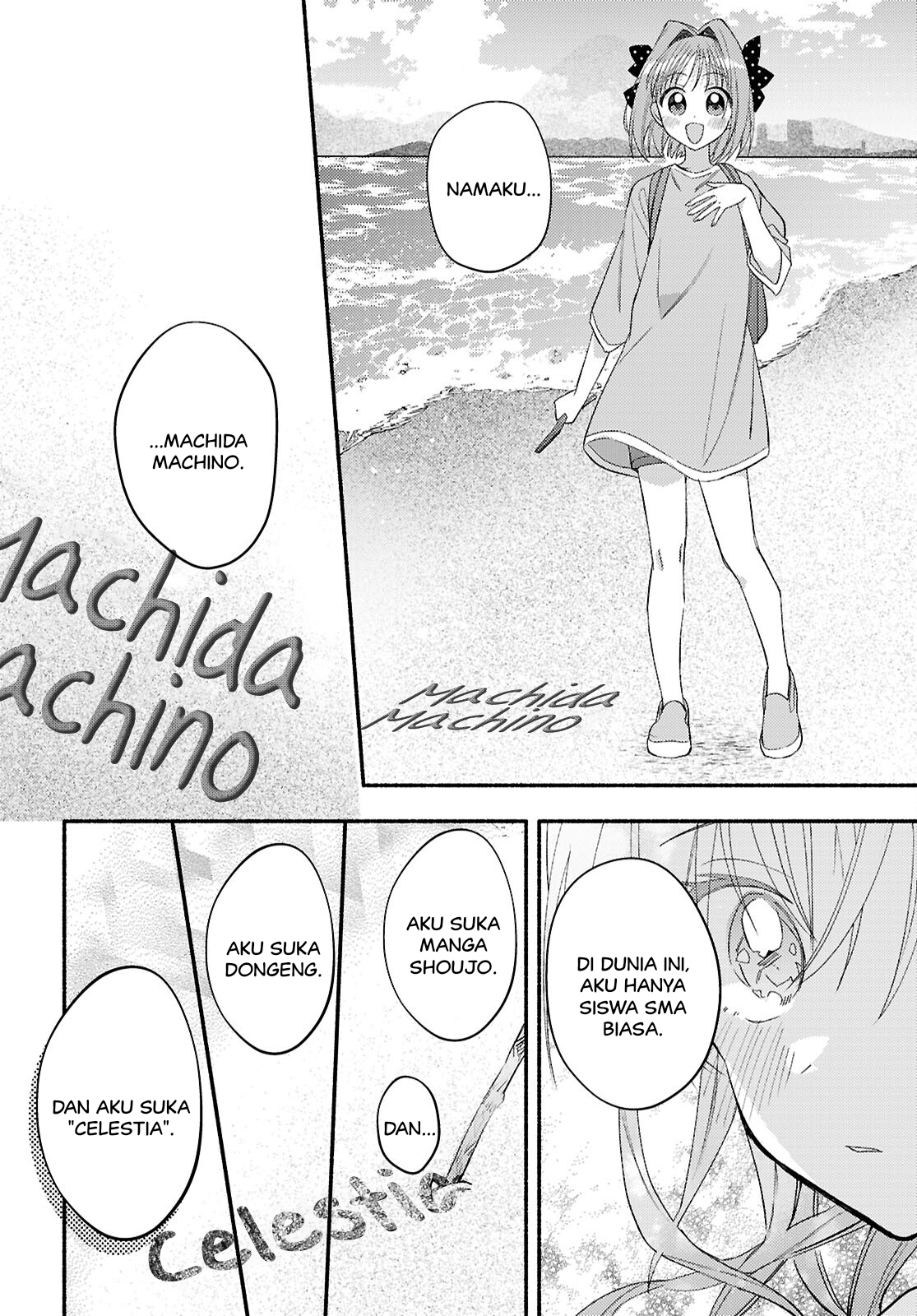 Real demo Shiawase ni Shite Kudasai ne? Chapter 5 - halaman 25