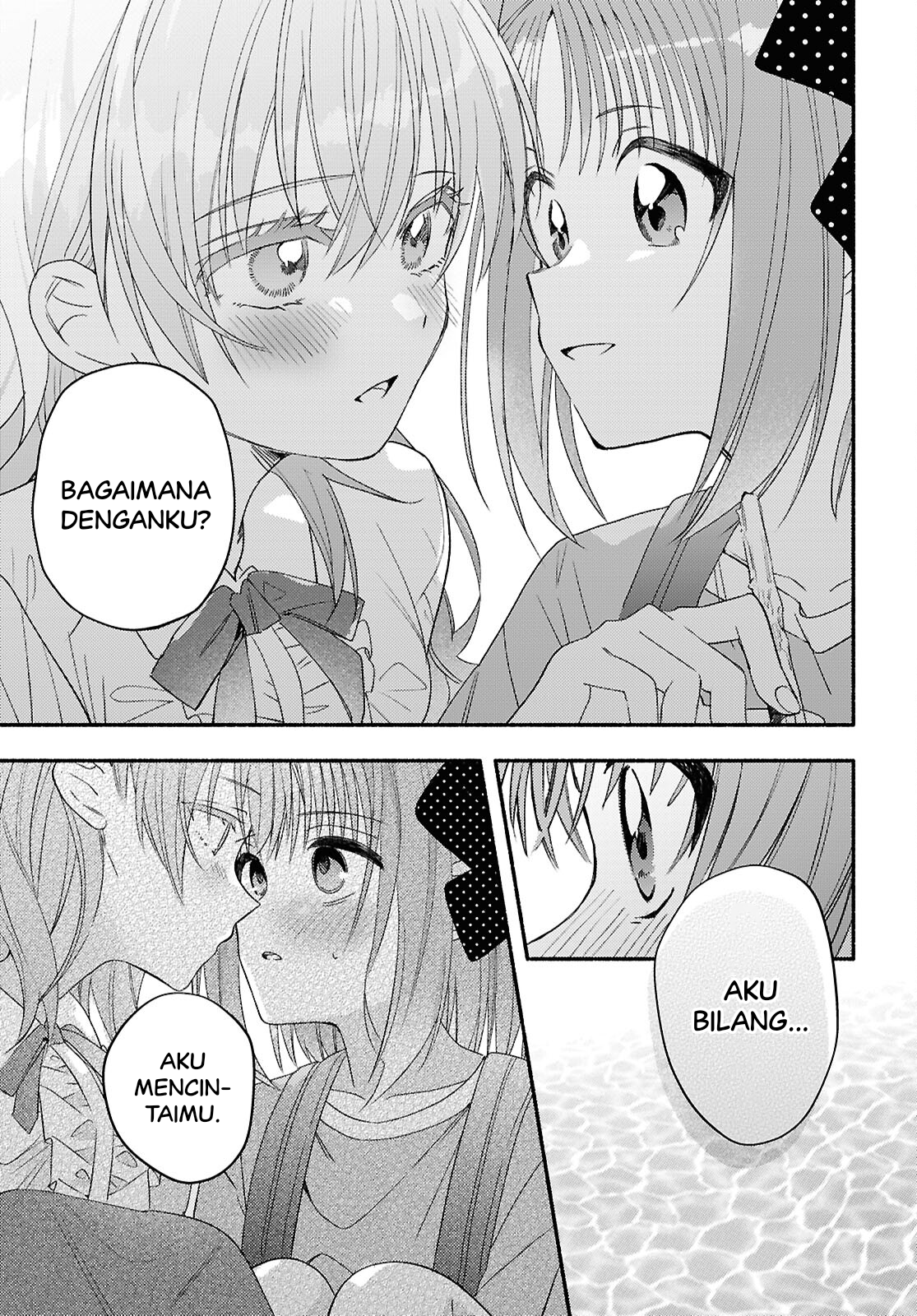 Real demo Shiawase ni Shite Kudasai ne? Chapter 5 - halaman 26