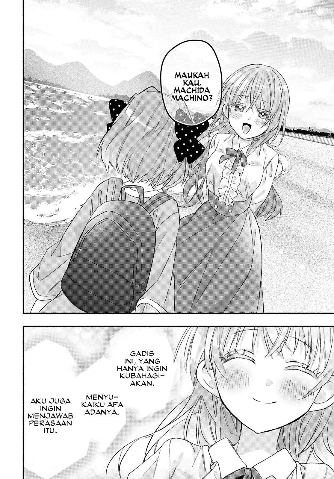 Real demo Shiawase ni Shite Kudasai ne? Chapter 5 - halaman 29