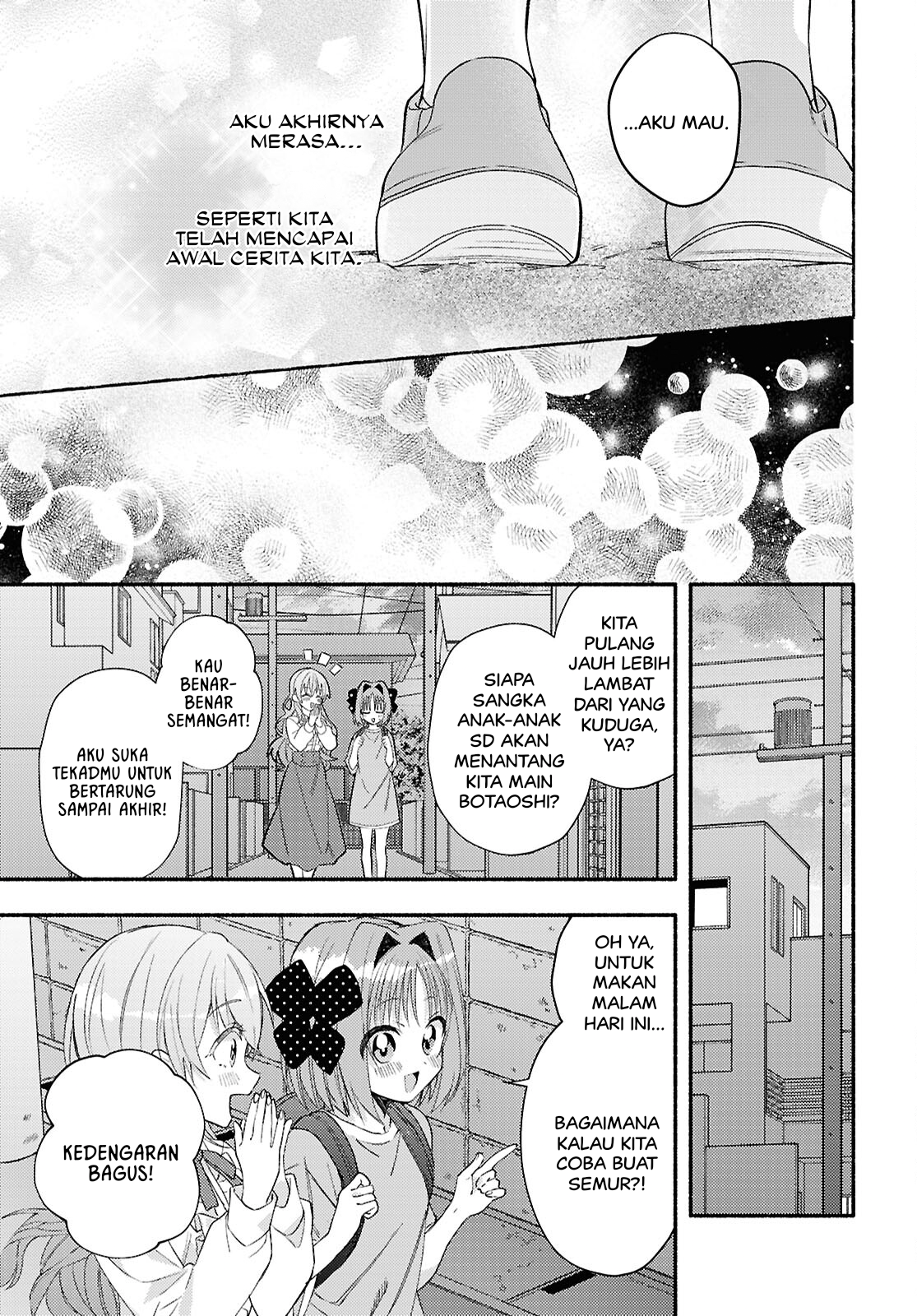 Real demo Shiawase ni Shite Kudasai ne? Chapter 5 - halaman 30