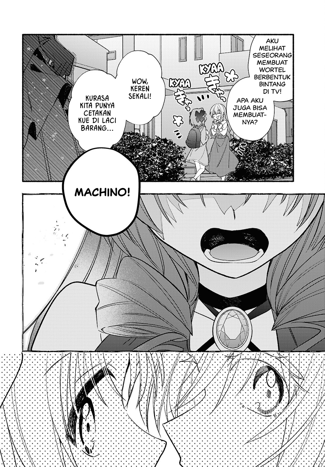 Real demo Shiawase ni Shite Kudasai ne? Chapter 5 - halaman 31