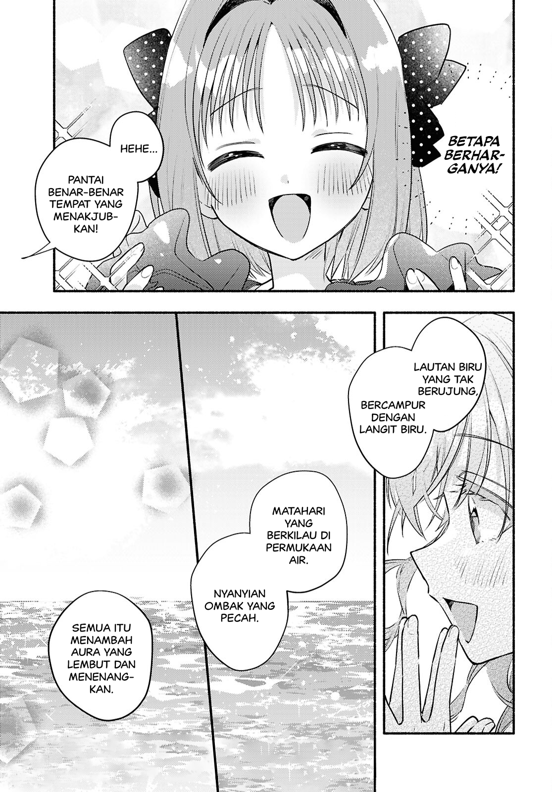 Real demo Shiawase ni Shite Kudasai ne? Chapter 5 - halaman 4