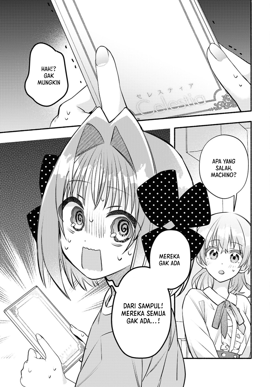 Real demo Shiawase ni Shite Kudasai ne? Chapter 6 - halaman 20