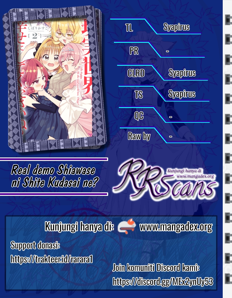 Real demo Shiawase ni Shite Kudasai ne? Chapter 7 - halaman 1