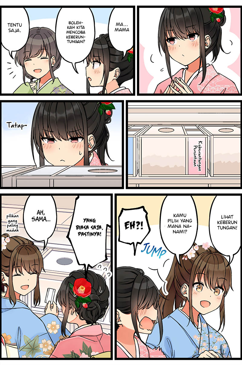 Real mo Tama ni wa Uso wo Tsuku Chapter 107 - halaman 3