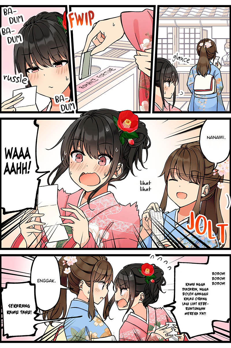 Real mo Tama ni wa Uso wo Tsuku Chapter 107 - halaman 4