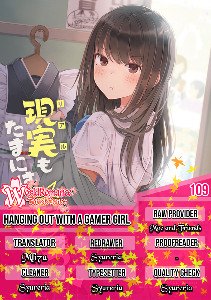 Real mo Tama ni wa Uso wo Tsuku Chapter 109 - halaman 1