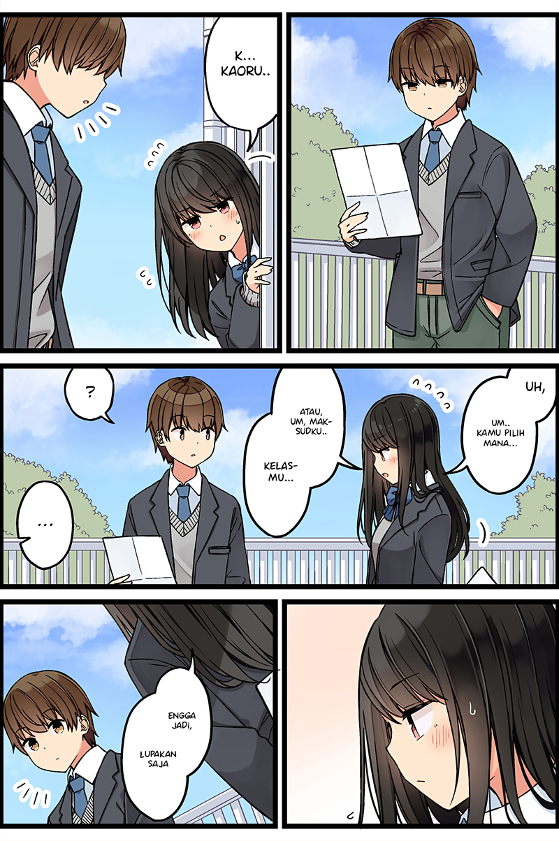 Real mo Tama ni wa Uso wo Tsuku Chapter 109 - halaman 3