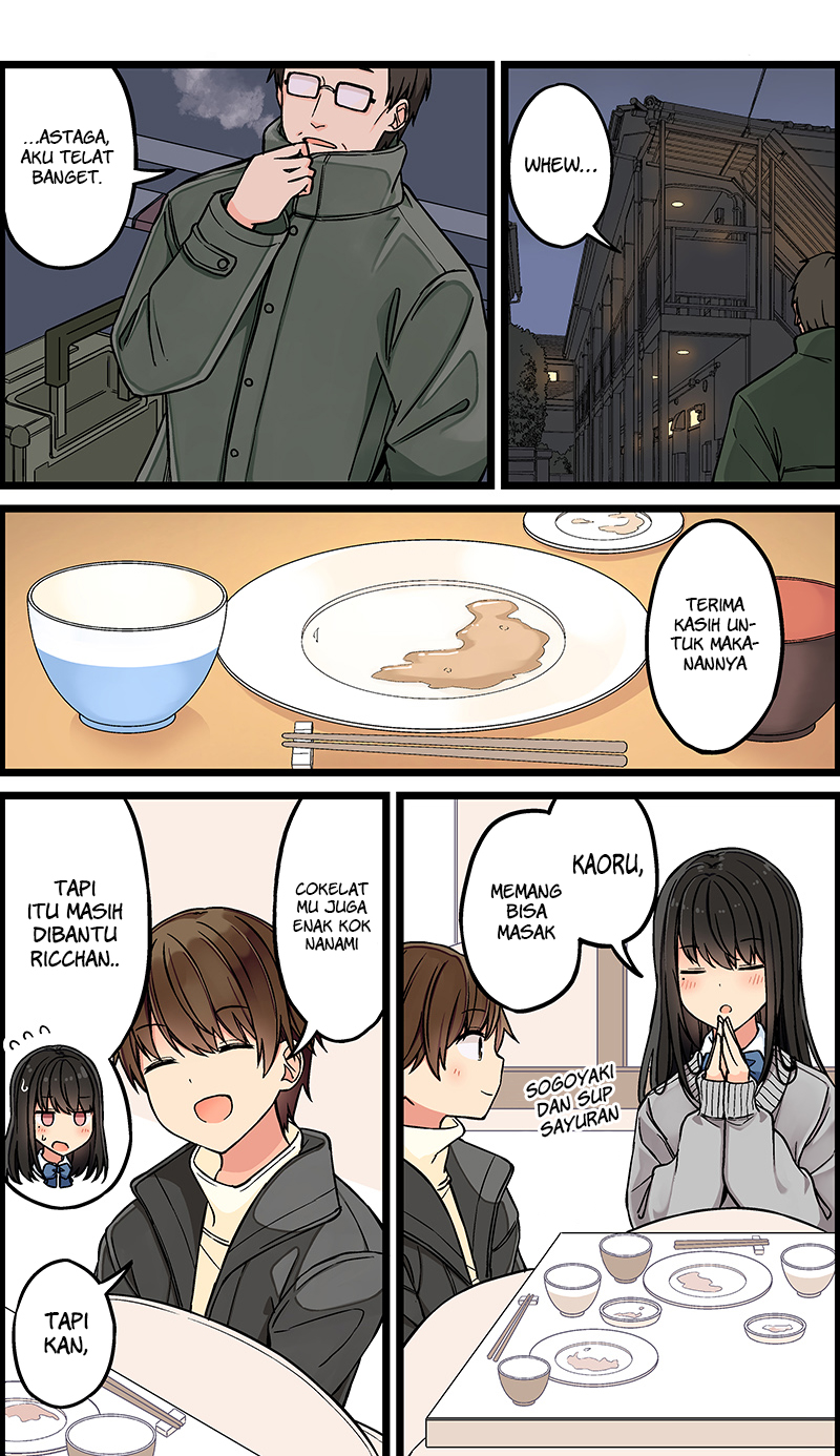 Real mo Tama ni wa Uso wo Tsuku Chapter 112 - halaman 2