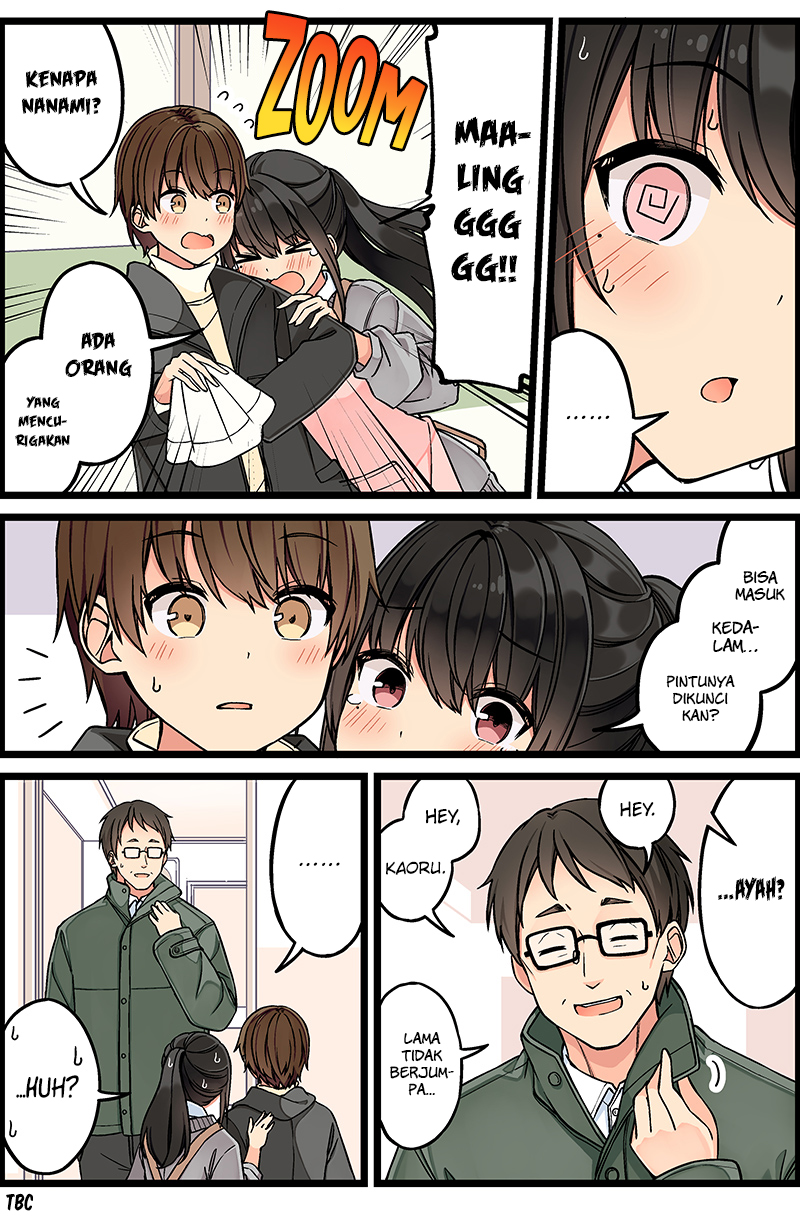 Real mo Tama ni wa Uso wo Tsuku Chapter 112 - halaman 5