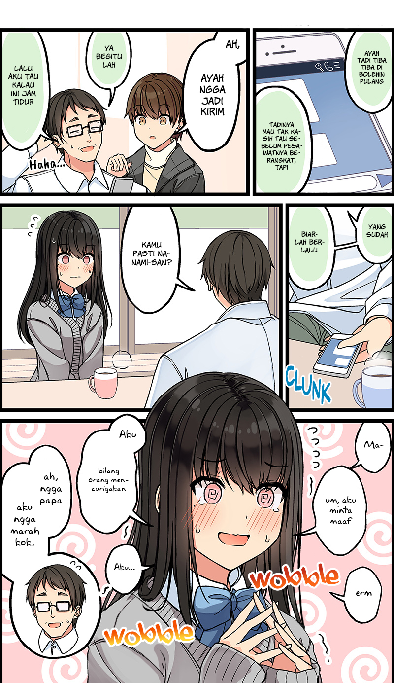 Real mo Tama ni wa Uso wo Tsuku Chapter 113 - halaman 2