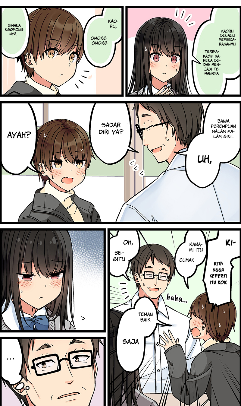 Real mo Tama ni wa Uso wo Tsuku Chapter 113 - halaman 3