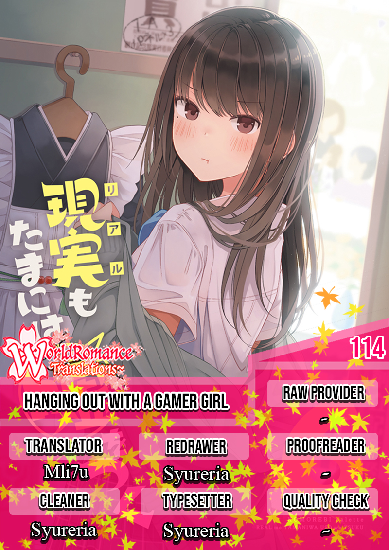 Real mo Tama ni wa Uso wo Tsuku Chapter 114 - halaman 1