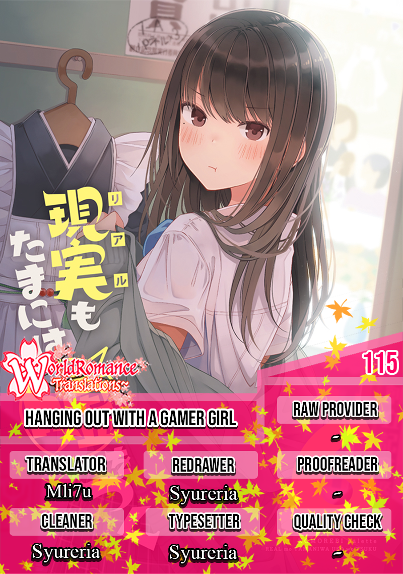 Real mo Tama ni wa Uso wo Tsuku Chapter 115 - halaman 1