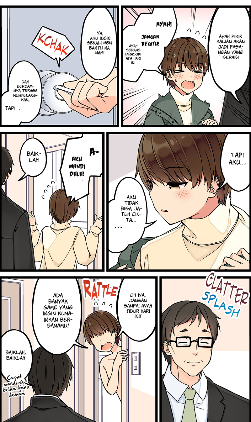 Real mo Tama ni wa Uso wo Tsuku Chapter 115 - halaman 4