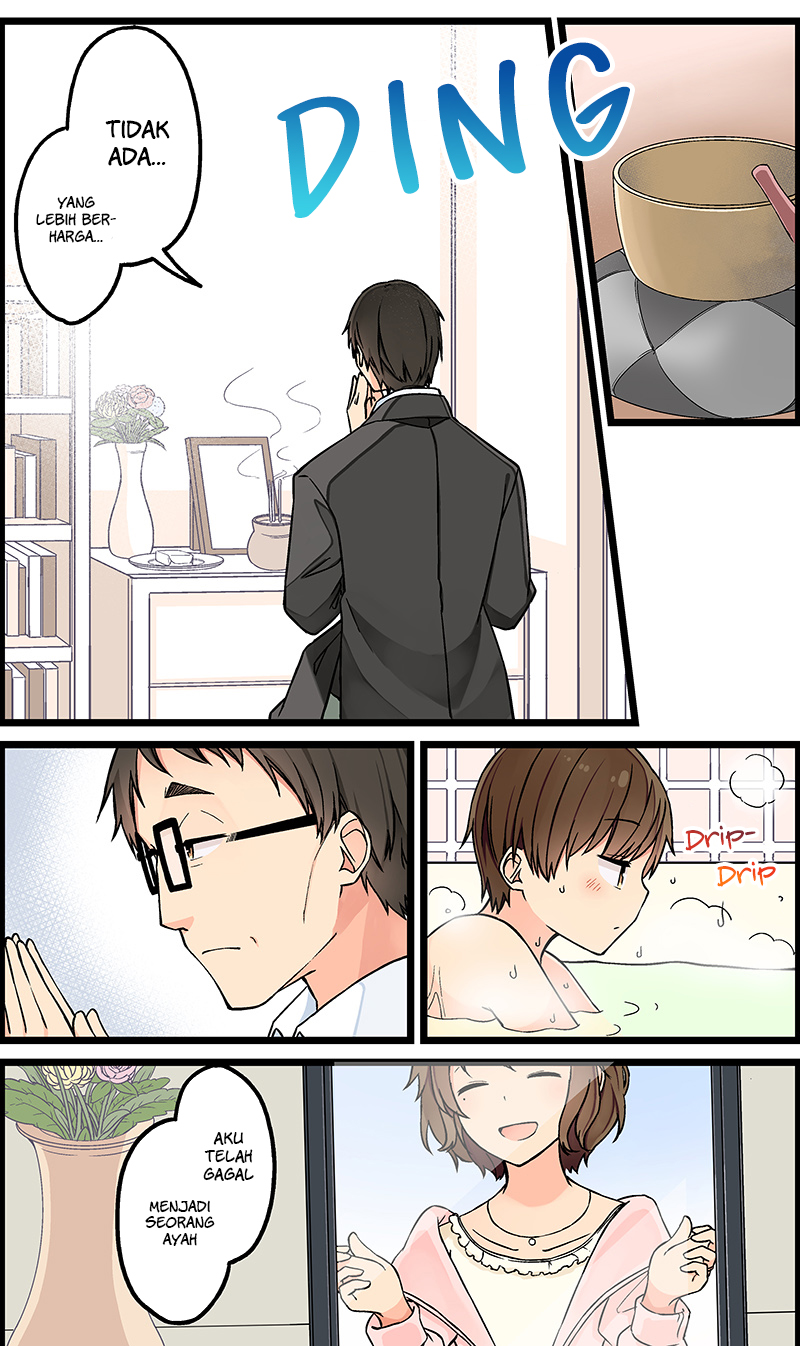 Real mo Tama ni wa Uso wo Tsuku Chapter 115 - halaman 6