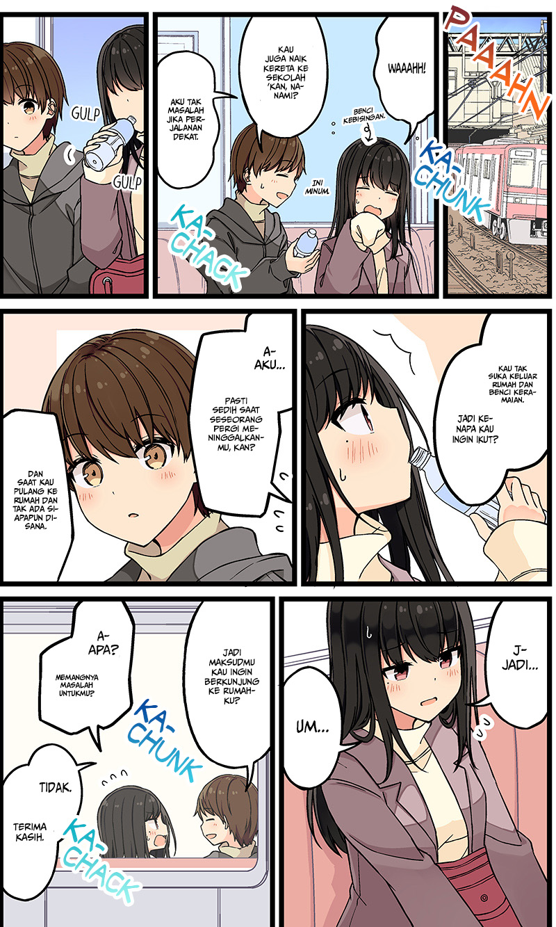 Real mo Tama ni wa Uso wo Tsuku Chapter 117 - halaman 5