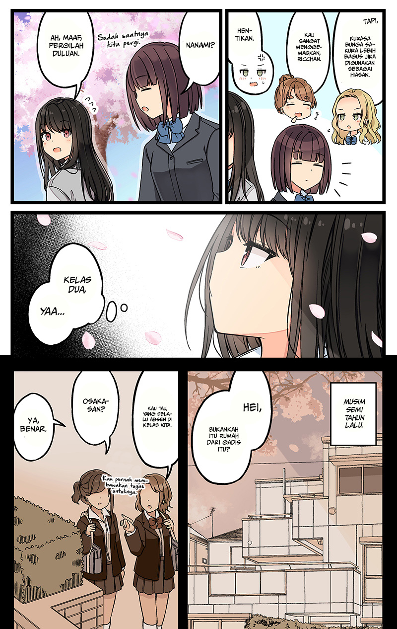 Real mo Tama ni wa Uso wo Tsuku Chapter 118 - halaman 3