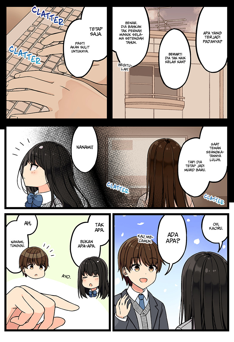 Real mo Tama ni wa Uso wo Tsuku Chapter 118 - halaman 4