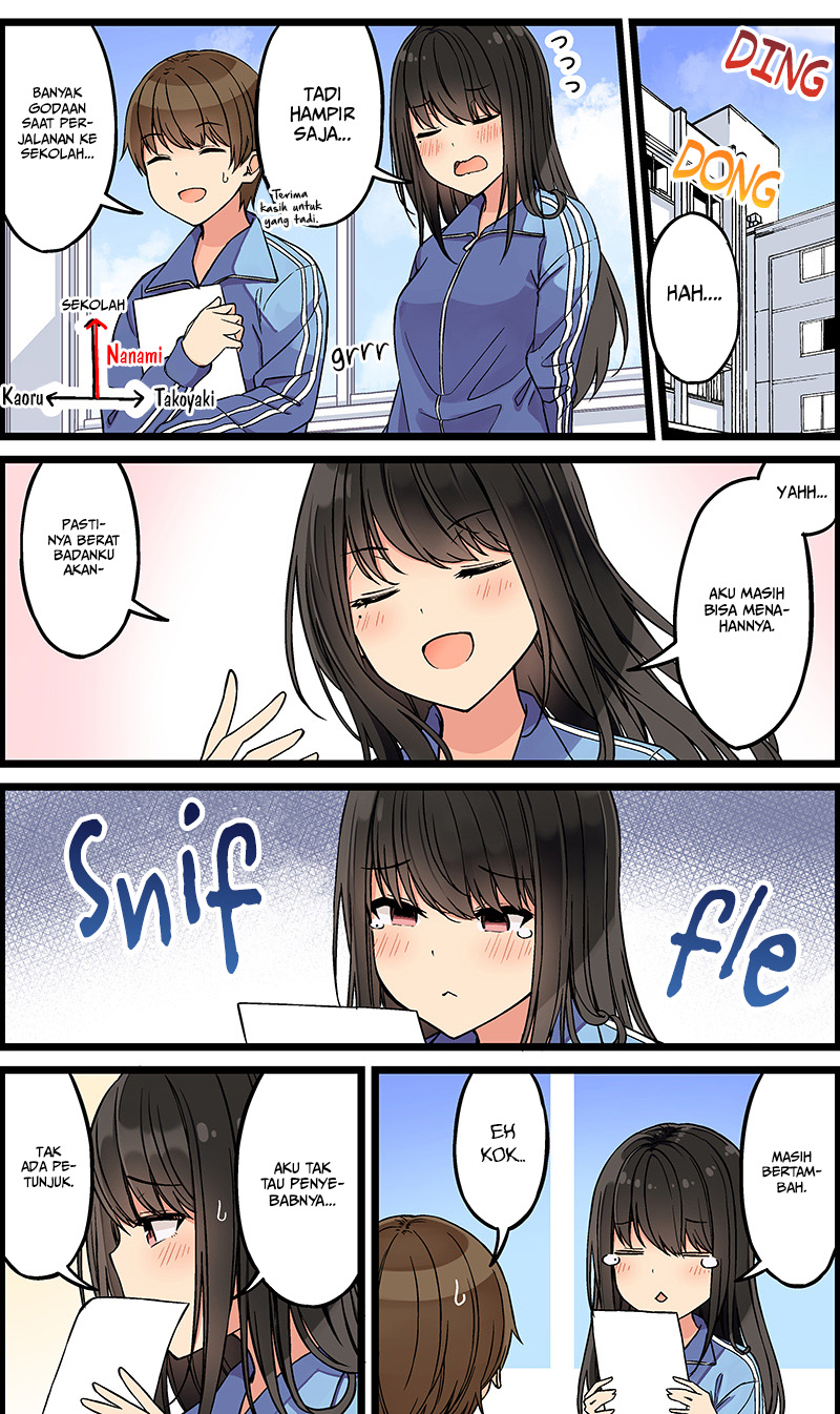 Real mo Tama ni wa Uso wo Tsuku Chapter 119 - halaman 4
