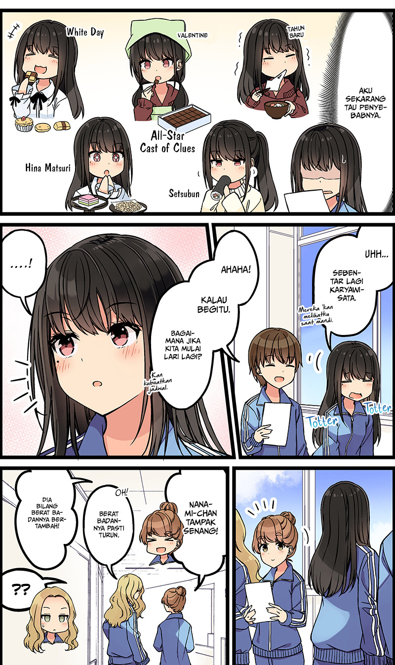 Real mo Tama ni wa Uso wo Tsuku Chapter 119 - halaman 5