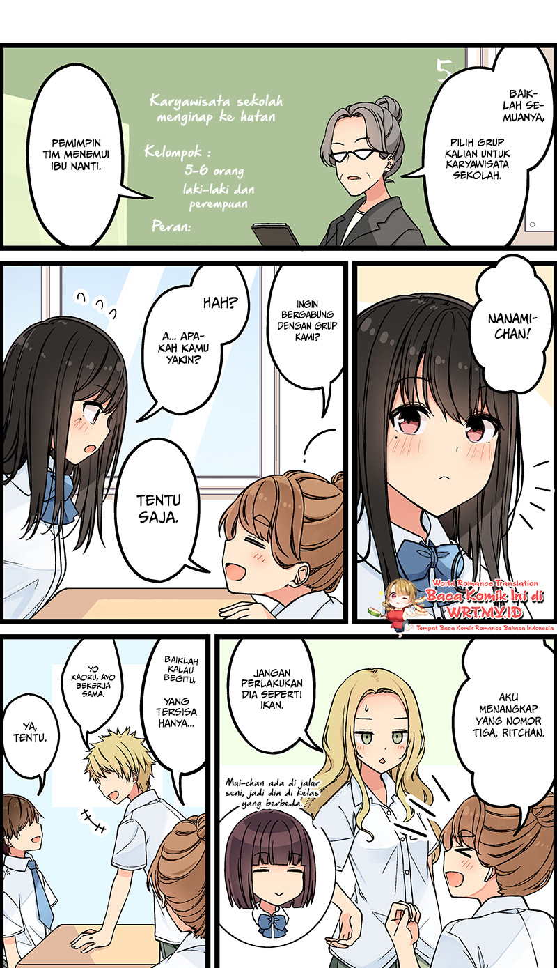 Real mo Tama ni wa Uso wo Tsuku Chapter 121 - halaman 2