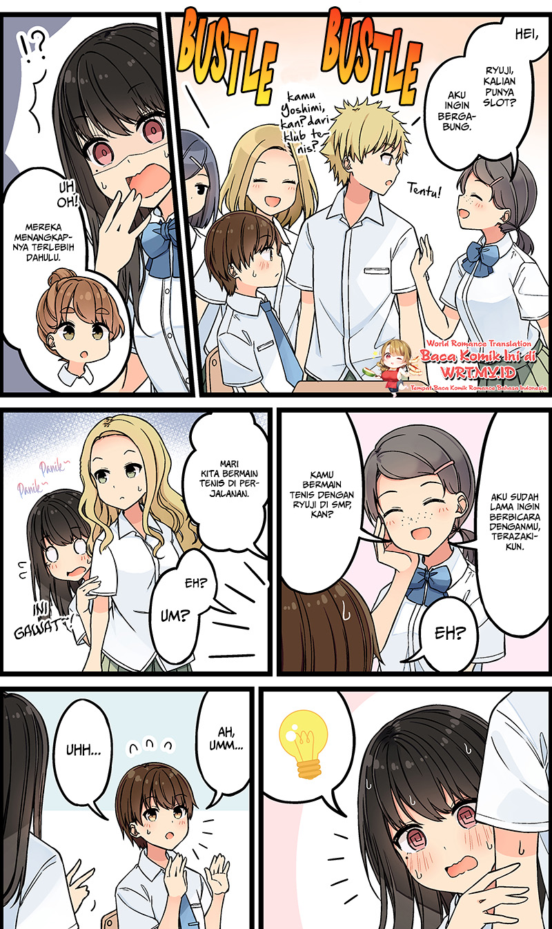 Real mo Tama ni wa Uso wo Tsuku Chapter 121 - halaman 3