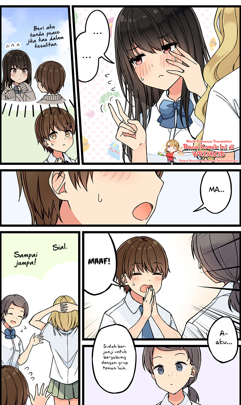 Real mo Tama ni wa Uso wo Tsuku Chapter 121 - halaman 4