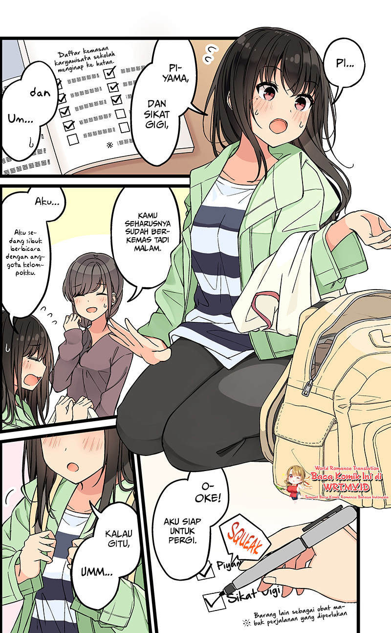 Real mo Tama ni wa Uso wo Tsuku Chapter 122 - halaman 2