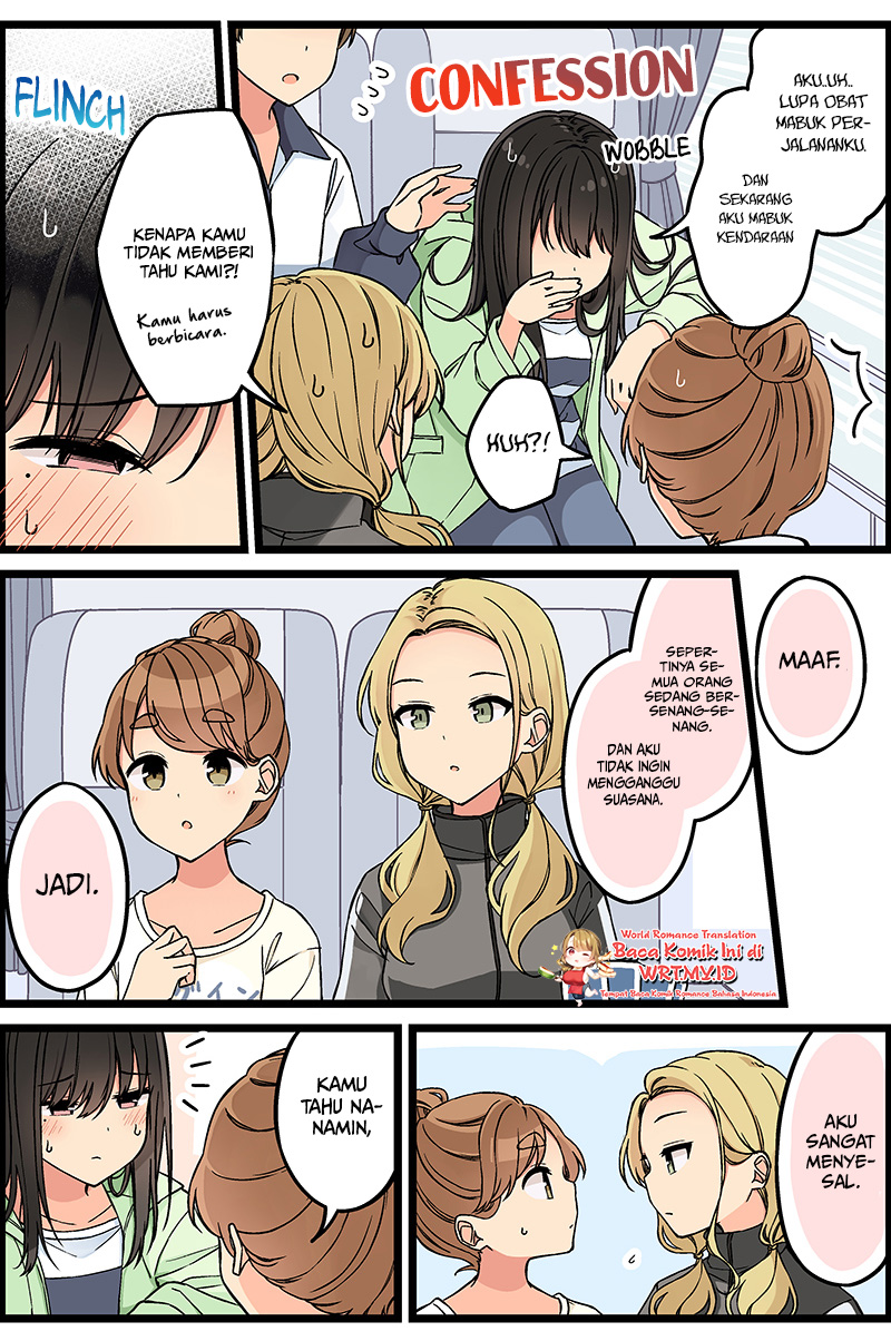 Real mo Tama ni wa Uso wo Tsuku Chapter 123 - halaman 4