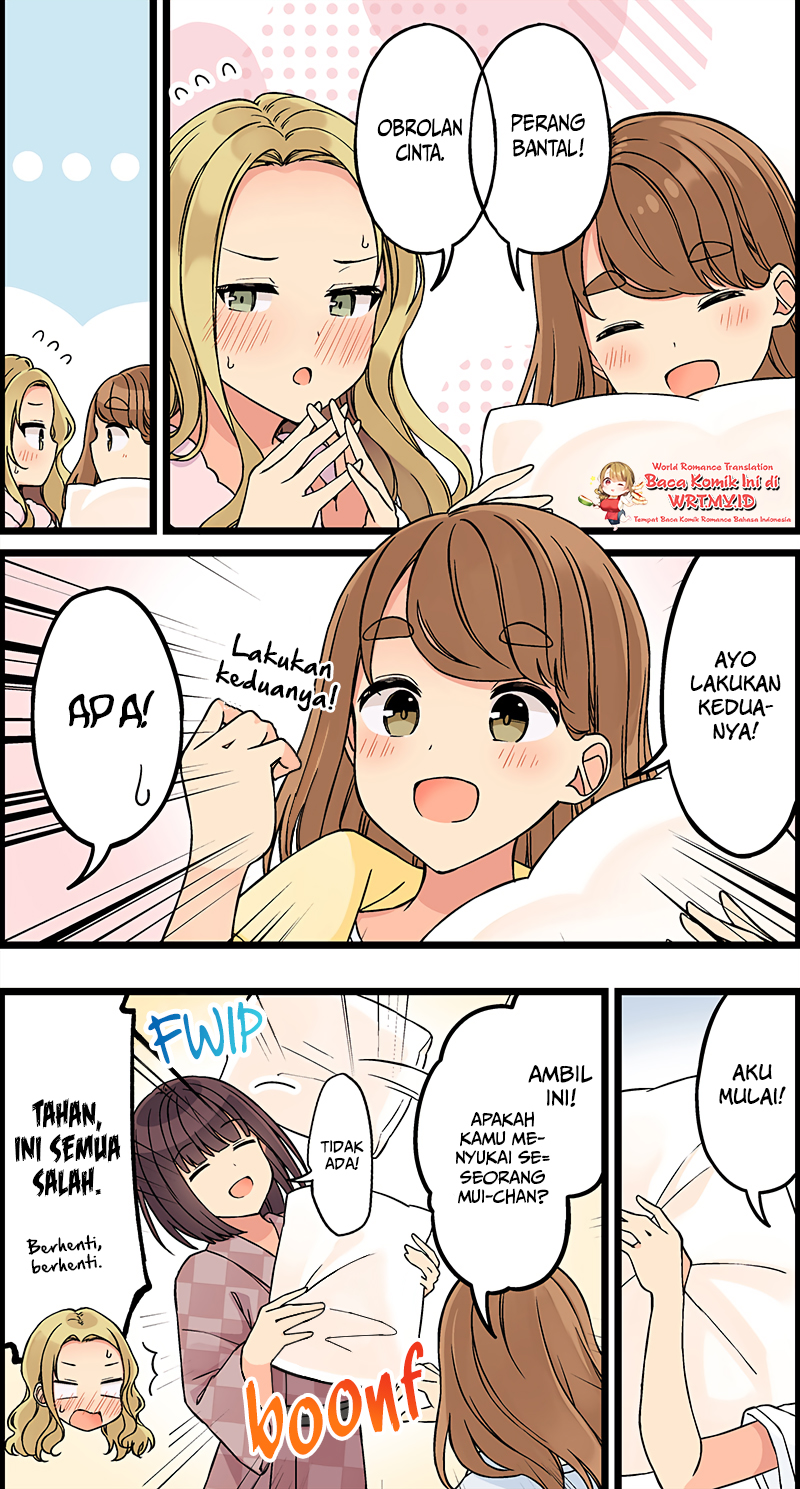 Real mo Tama ni wa Uso wo Tsuku Chapter 125 - halaman 3