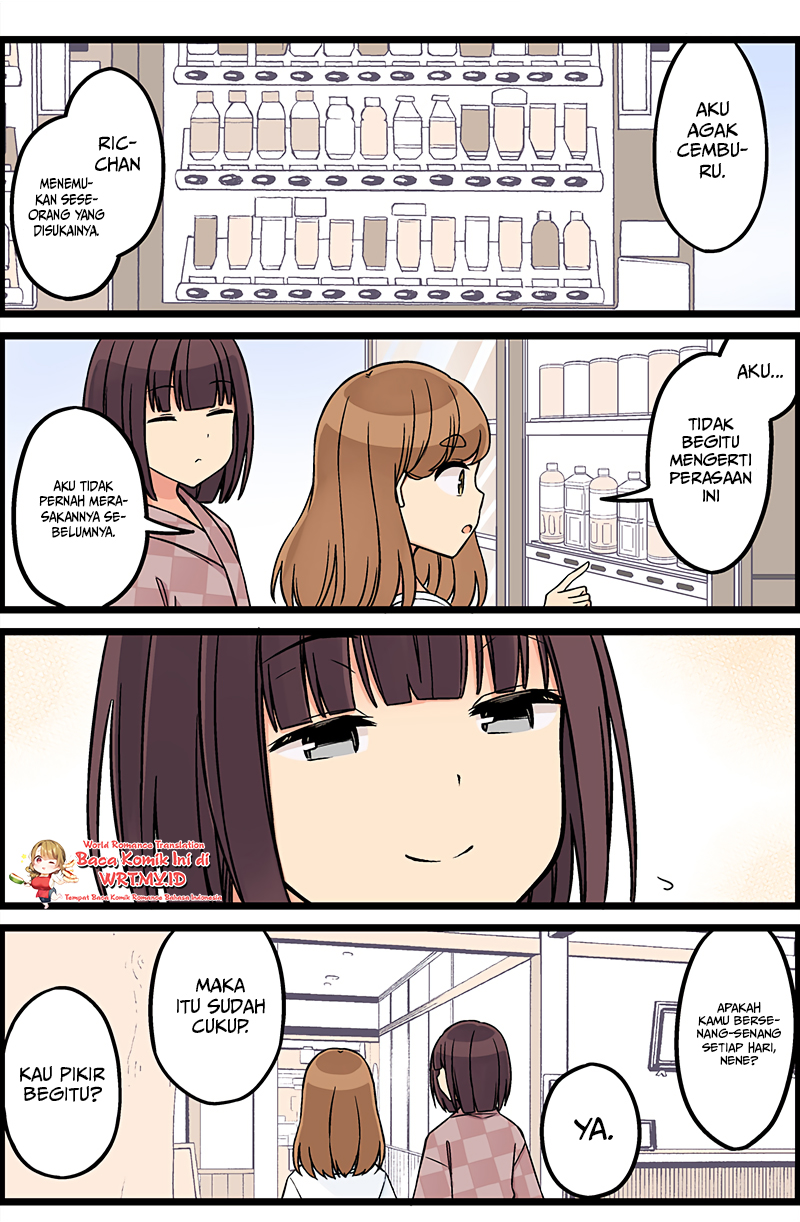 Real mo Tama ni wa Uso wo Tsuku Chapter 125 - halaman 6